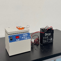 Hach Portable Incubator image 1